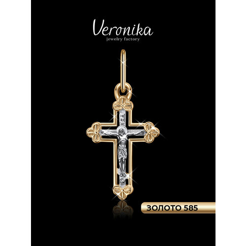 фото Крестик veronika, красное золото, 585 проба, золотистый
