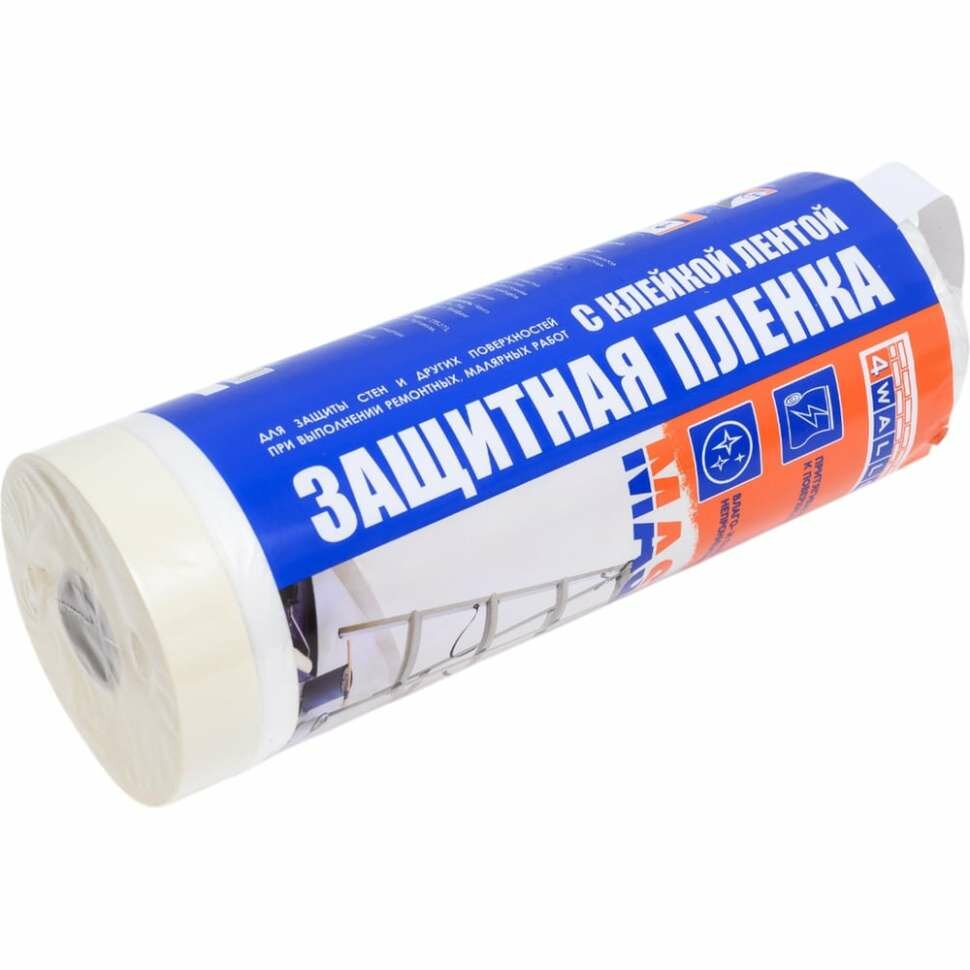 Пленка MASKO ПНД 1400 мм 33 м 4walls 115939