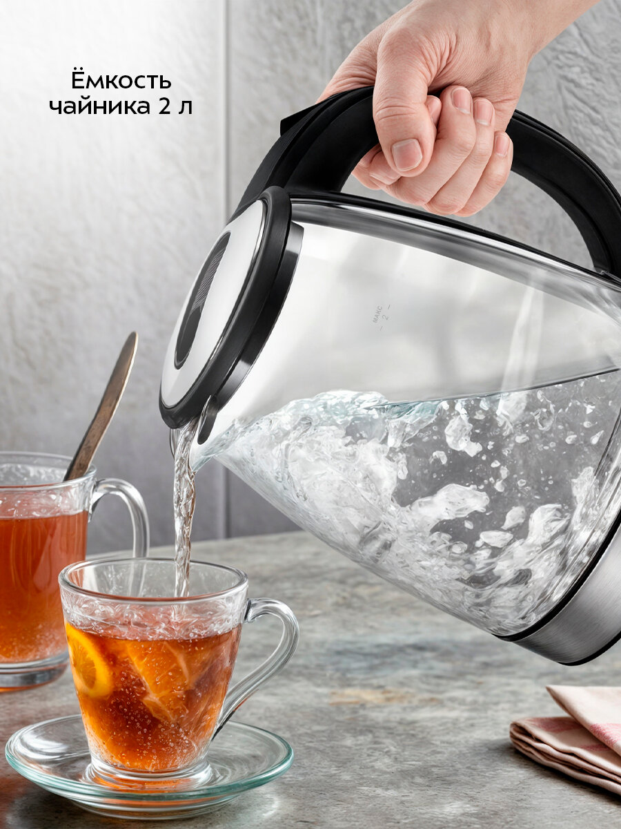 Чайный набор Kitfort КТ-6733 — фото 1