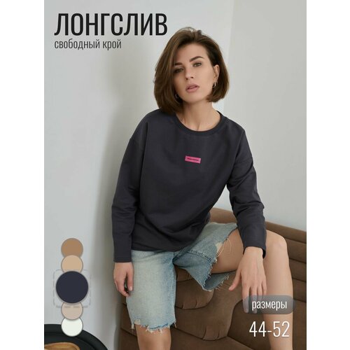 фото Джемпер особы стиль, размер 48