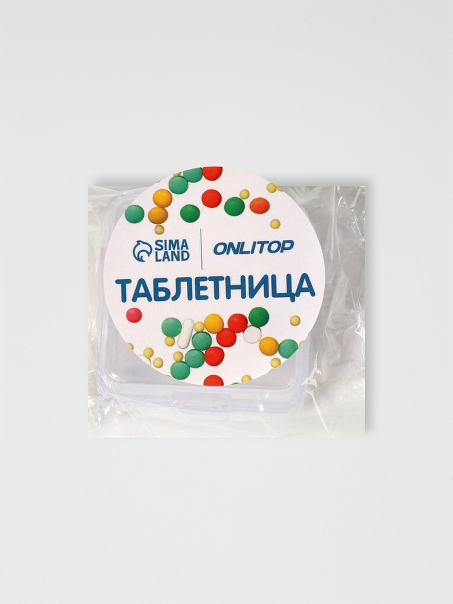 Таблетница ONLITOP, пластик, 1 секция, 3.5 x 3.5 x 2 см, прозрачная — фото 1