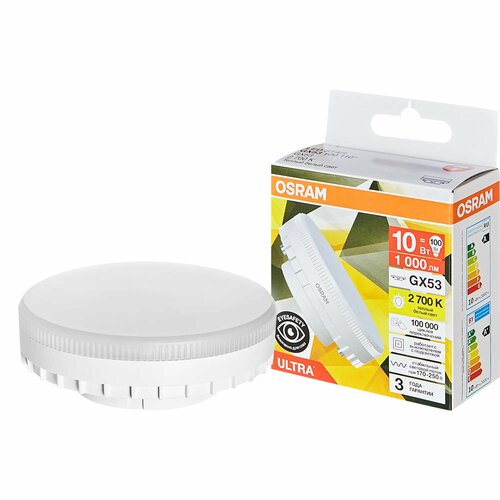 фото Osram gx53 10 вт светодиодная лампа теплый белый свет 2700k для потолочного светильника