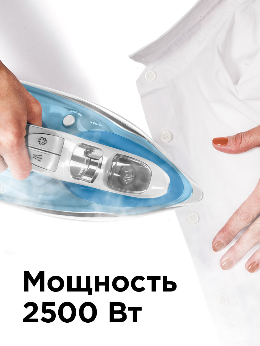 Утюг REDMOND SkyIron RI-C273S, Голубой, управление со смартфона, вертикальное отпаривание, автоотключение — фото 1