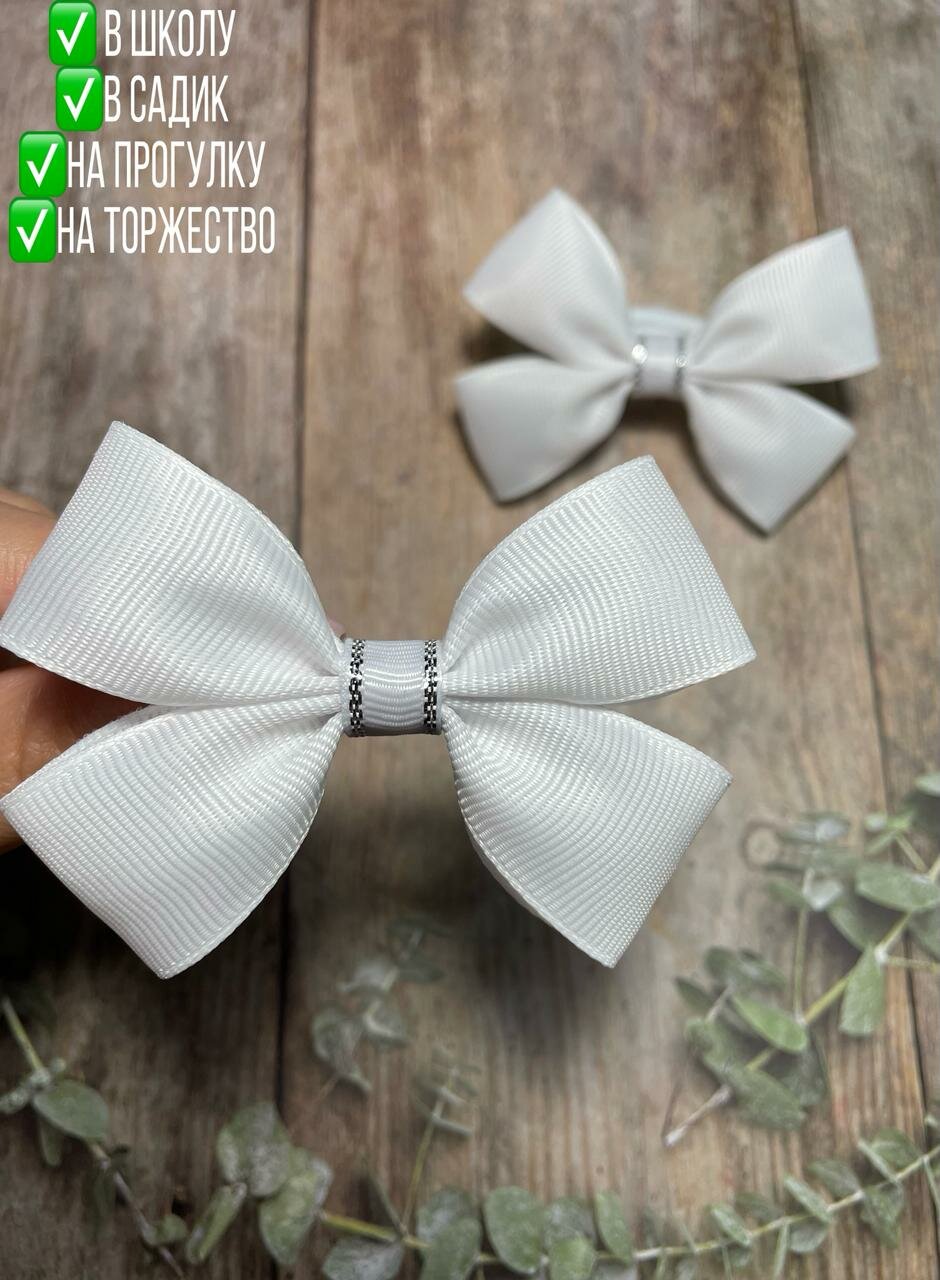 Бантики для волос на резинке для девочки, резинки для волос , белый — фото 1