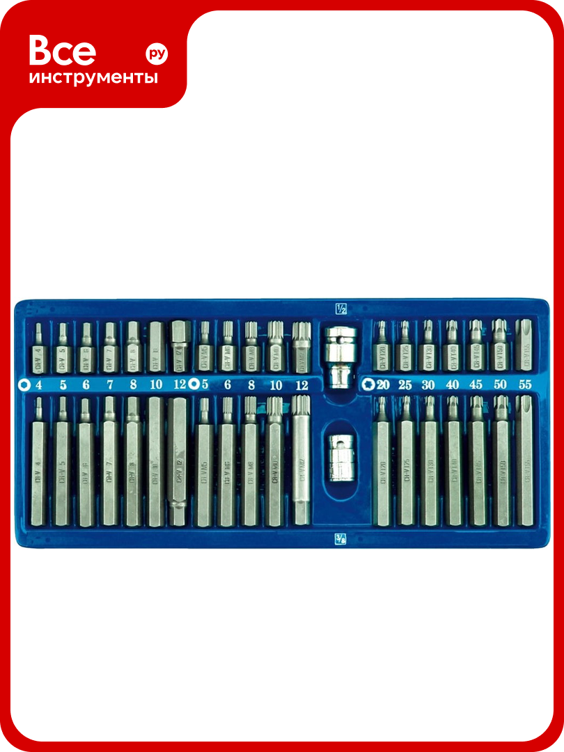 Набор бит Vorel 1/2