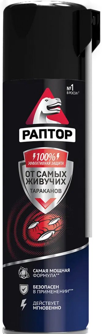 Аэрозоль от резистентных тараканов Раптор