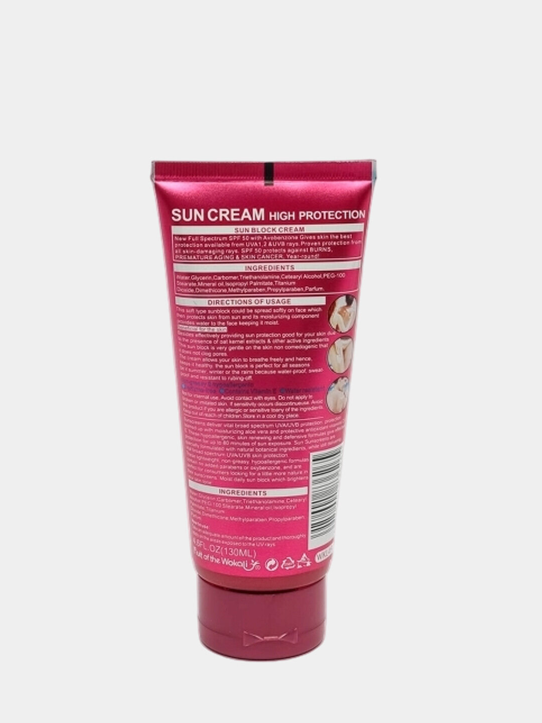 Солнцезащитный крем Fruit of the Wokali (SPF 50/60/70) обеспечивает надежную защиту кожи от вредного воздействия солнечных лучей UVA и UVB — фото 1