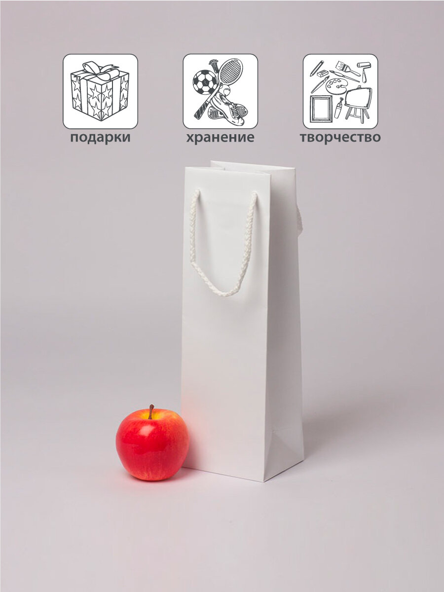 Пакет подарочный "Премиум"- 11х34х9 — фото 1