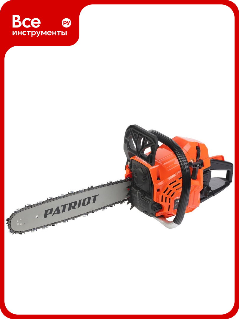 Бензопила PATRIOT PT452, 52 см3, 3.4 л. с, шаг цепи 0,325", 40 см