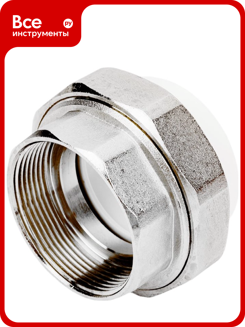 Комбинированная разъемная муфта  американка  PRO AQUA PP R ВР белая d 50 мм 2  PA20023b