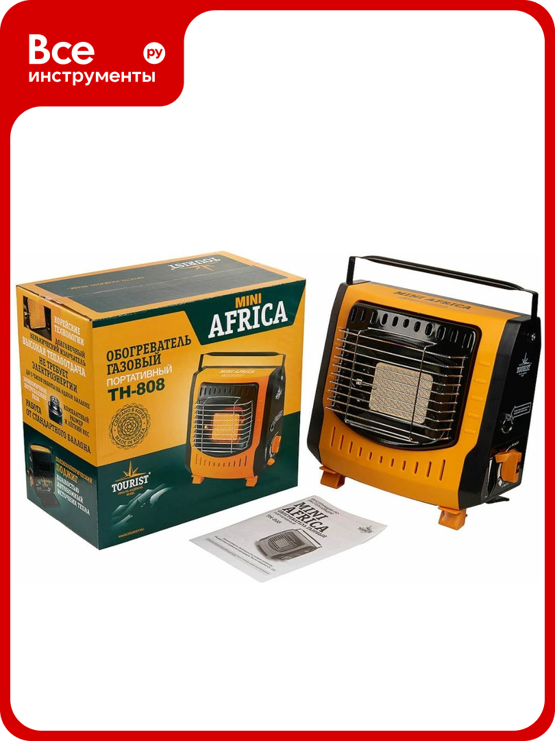 Газовый портативный обогреватель TOURIST MINI AFRICA TH-808