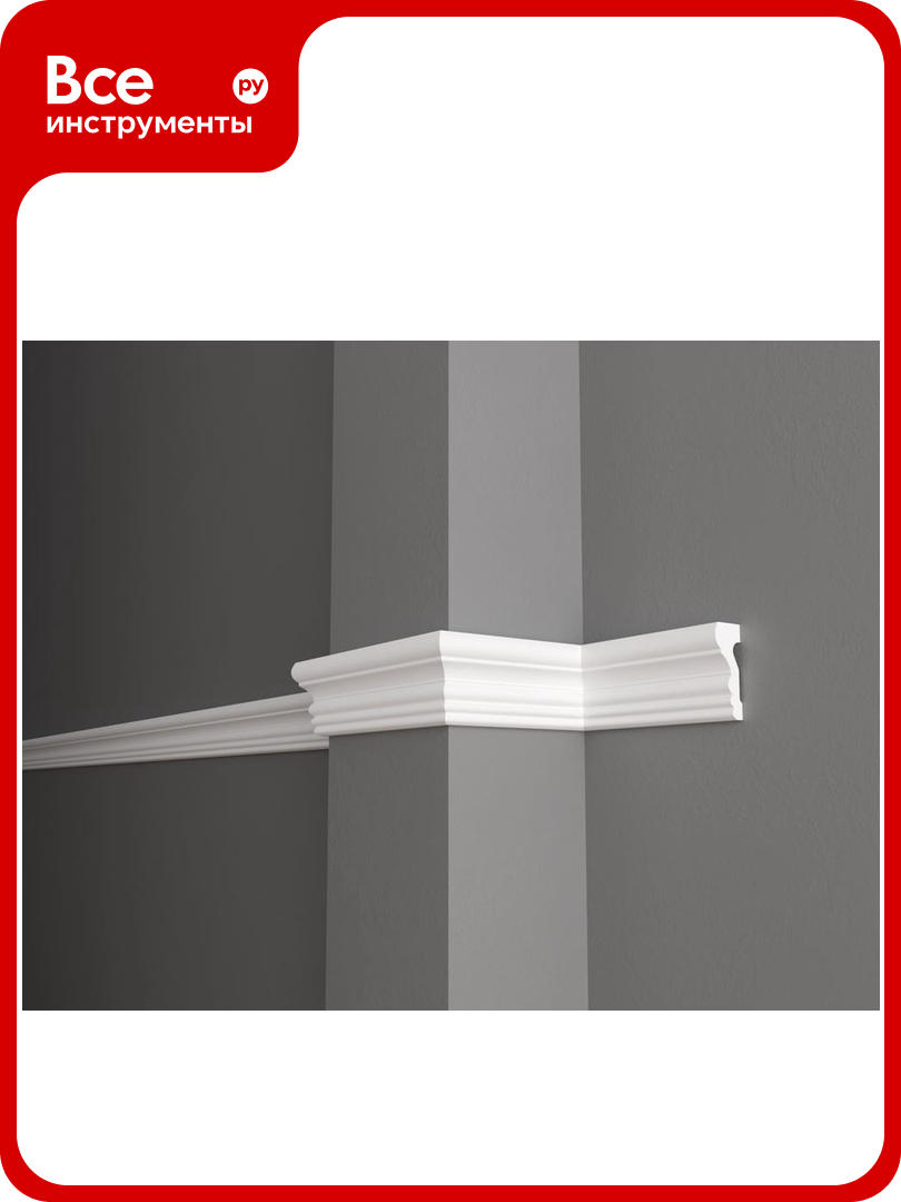 Стеновой молдинг Decor-Dizayn ударопрочный влагостойкий под покраску 68Х26Х2000 мм DD354