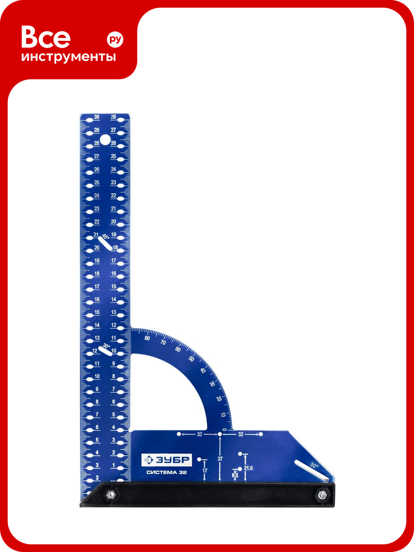 Разметочный мебельный угольник ЗУБР Система-32 34398-30