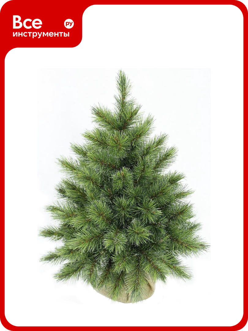 Искусственная сосна BEATREES CRYSTAL 0.6 м 1020106