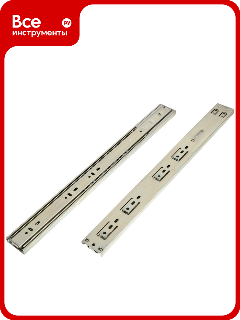 Шариковые направляющие скрытого типа с доводчиком Brante 450 мм 107219