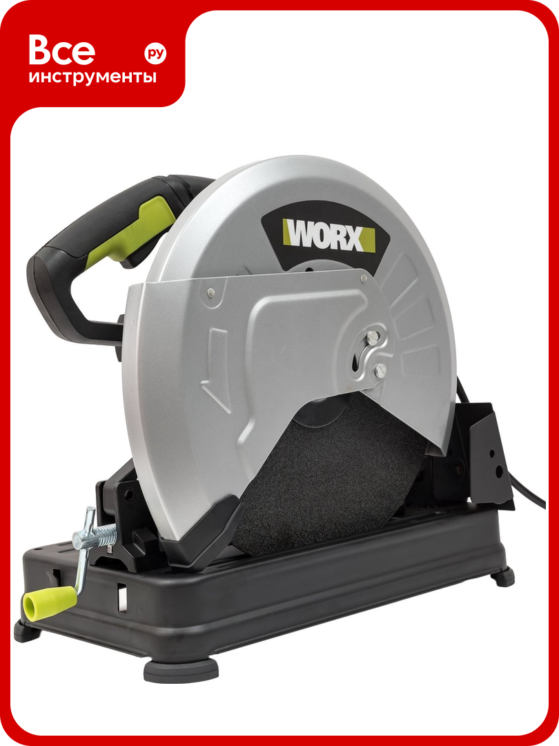 Монтажная пила WORX Professional WU763