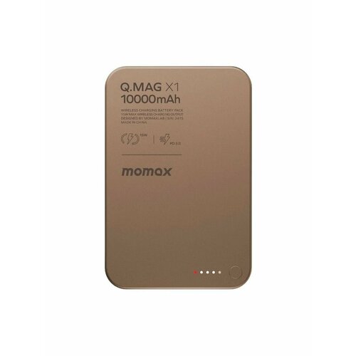 Повербанк MagSafe MOMAX Q.Mag X1 10000 Ультратонкий Sandstone Магнитный
