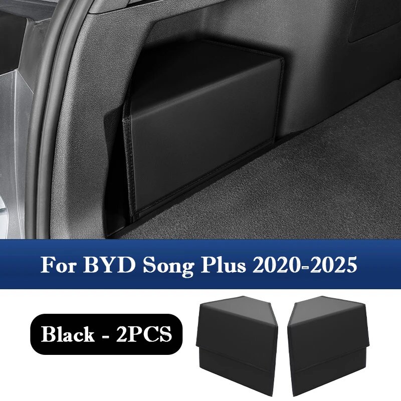 Для BYD Song Plus 2020-2025 автомобильный ящик для хранения багажника с двумя обеих сторон универсальный органайзер отсек автоаксессуары Black - 2PCS