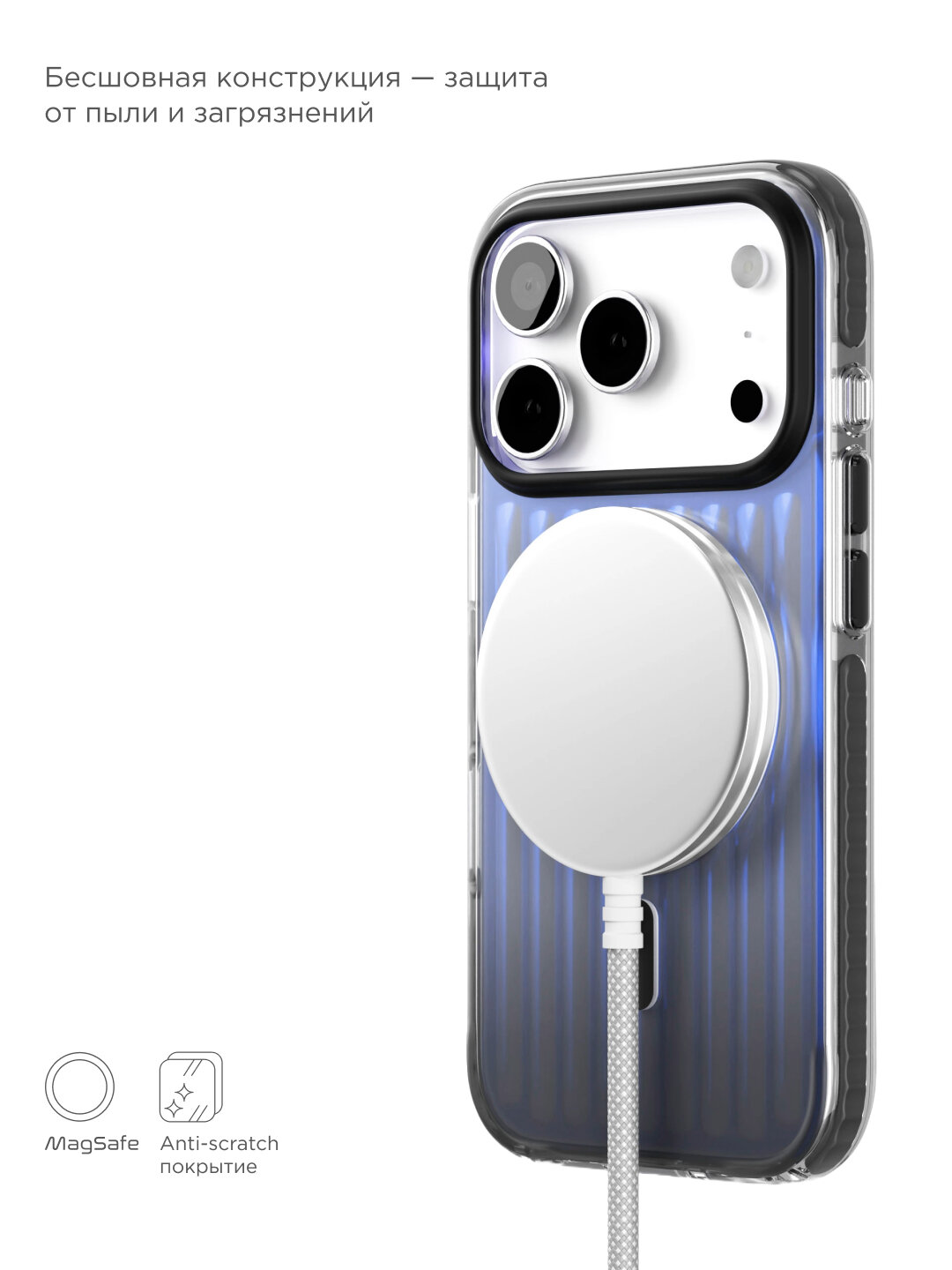 Чехол защитный VLP Pulse Case с MagSafe для iPhone 17 Pro, черный — фото 1