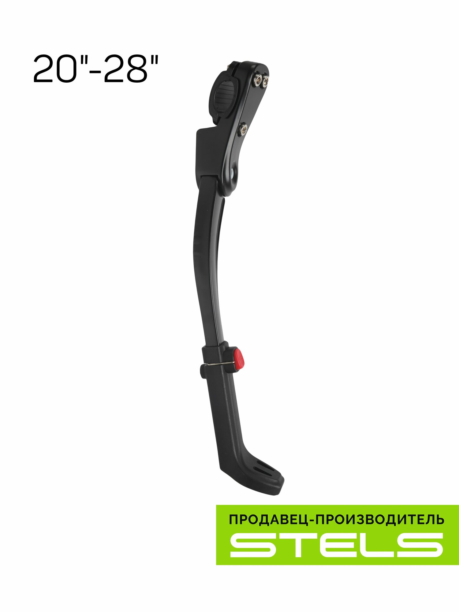 Подножка 20"-28" BLF-F10 крепление на 1 перо задней вилки, телескопическая, алюминиевая чёрная