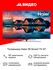 Телевизор Haier 55 Smart TV S7