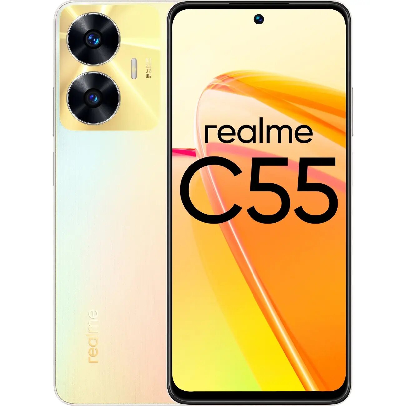 Смартфон от бренда Realme C55 8/256GB Sunshine, золотой (gold), 6.72" 1080x2400