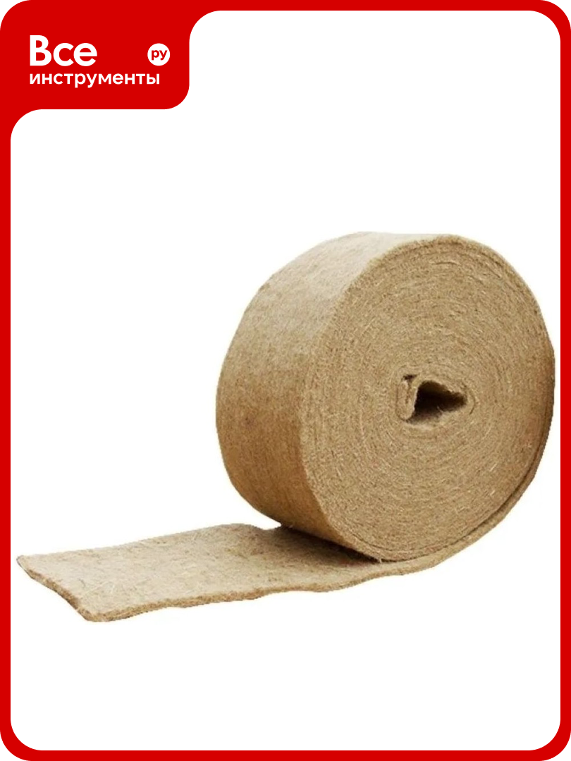 Пакля в ленте джутовая ХСИ ширина 20 см толщина 5-6 мм 1018