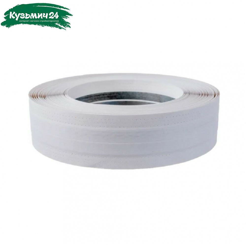 Лента Сибртех 88731 углоформирующая металлизированная белая 50 мм x 30 м