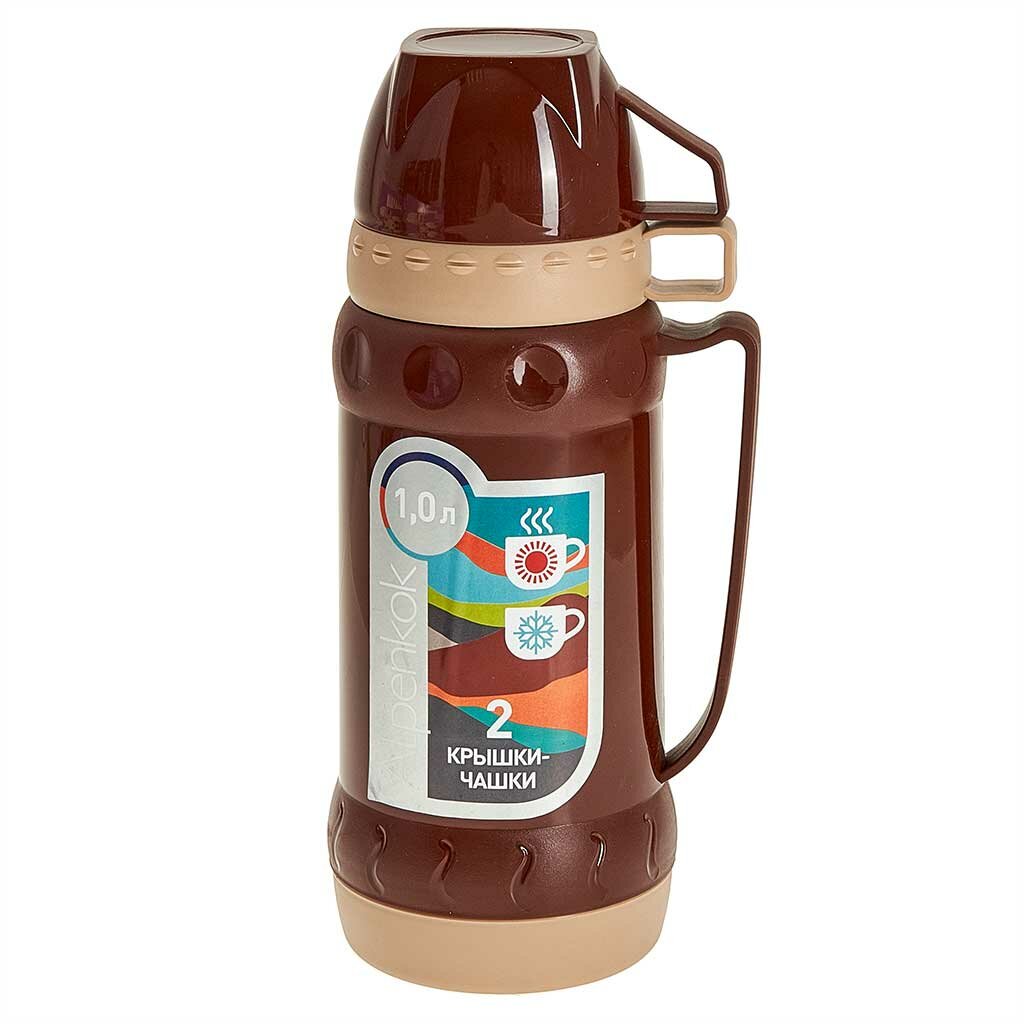 Термос со стеклянной колбой 1 л Alpenkok AK-10035S коричневый, 2 крышки-чашки
