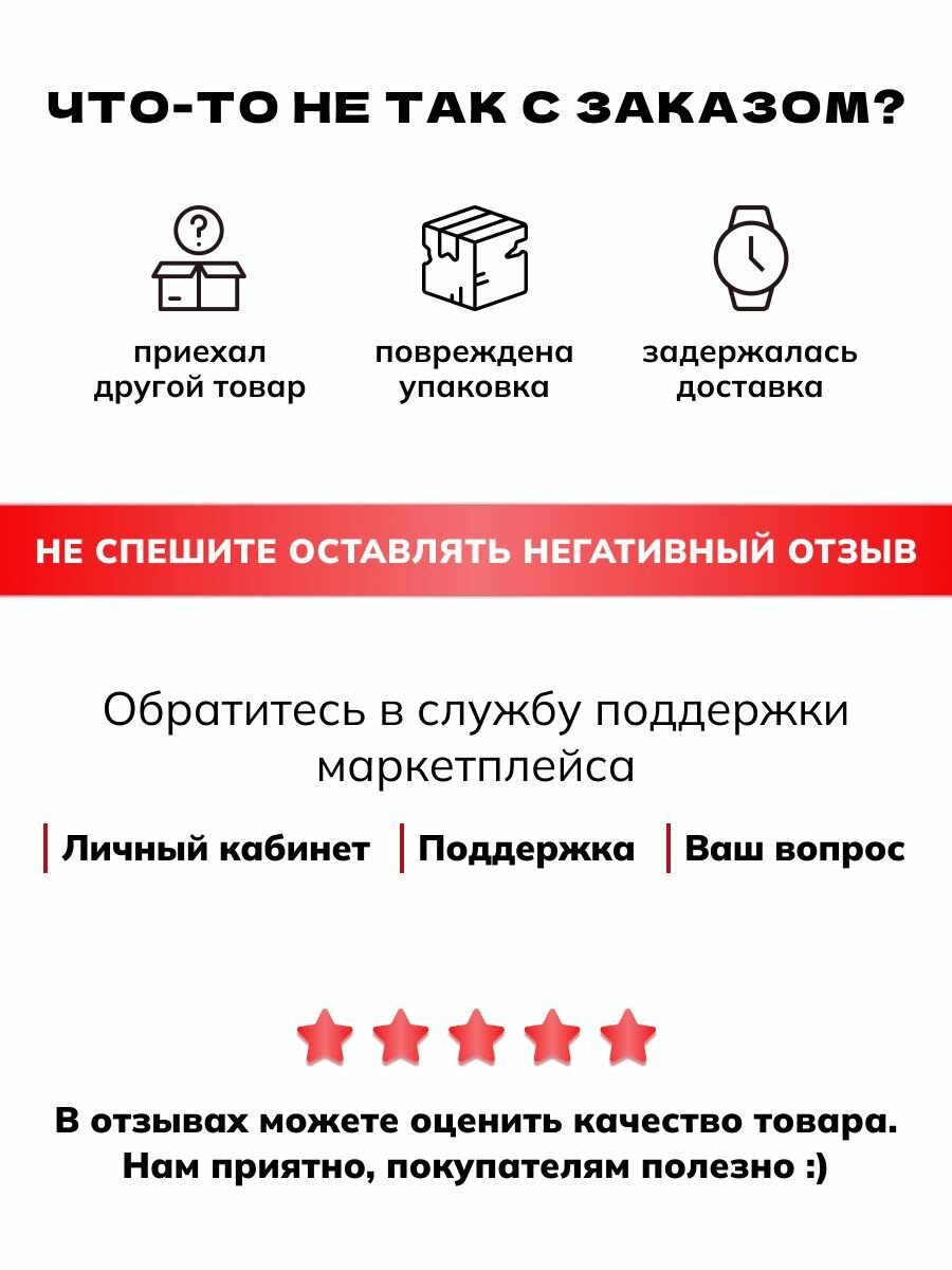 HEPA фильтр вытяжки для маникюра Solalove — фото 1