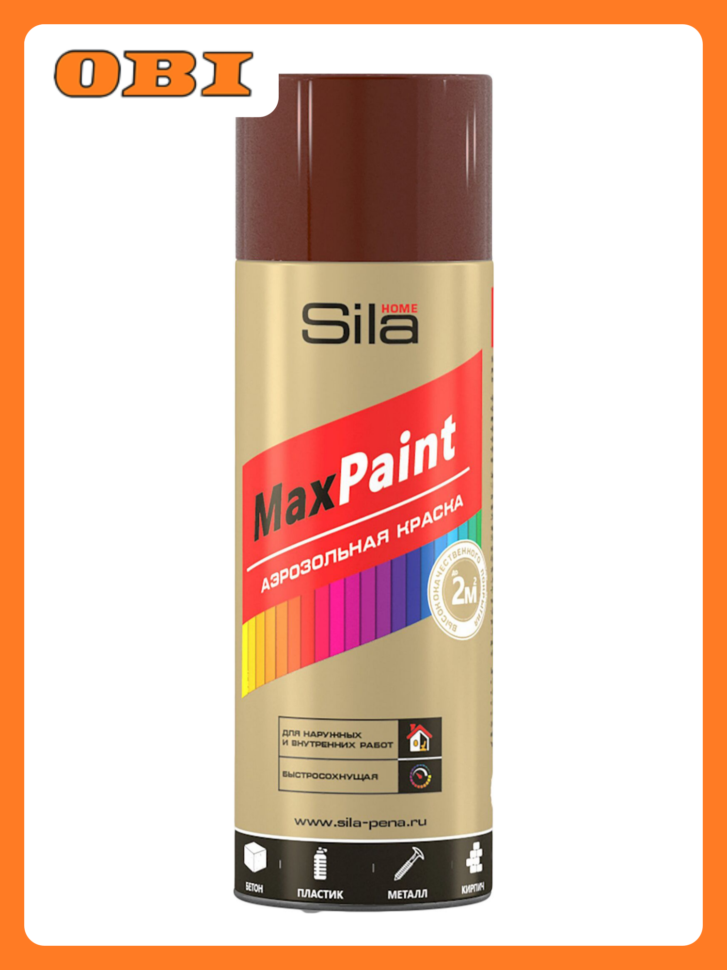 Эмаль универсальная Sila Home MaxPaint гладкая шоколадно-коричневая 052 л