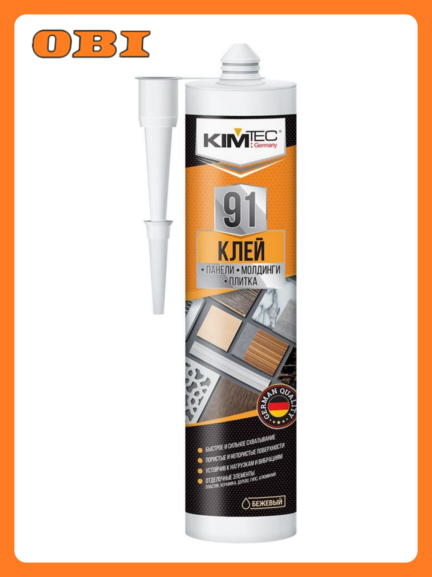Монтажный клей KIM TEC 91 панели молдинги плитка бежевый 280 мл