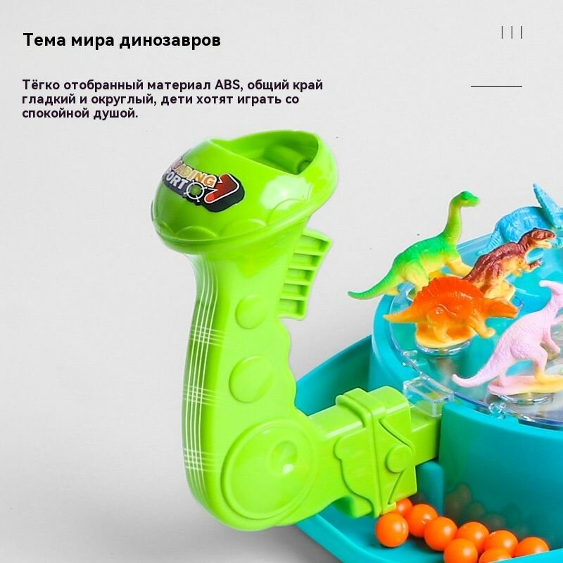 Настольная игра /// — фото 1