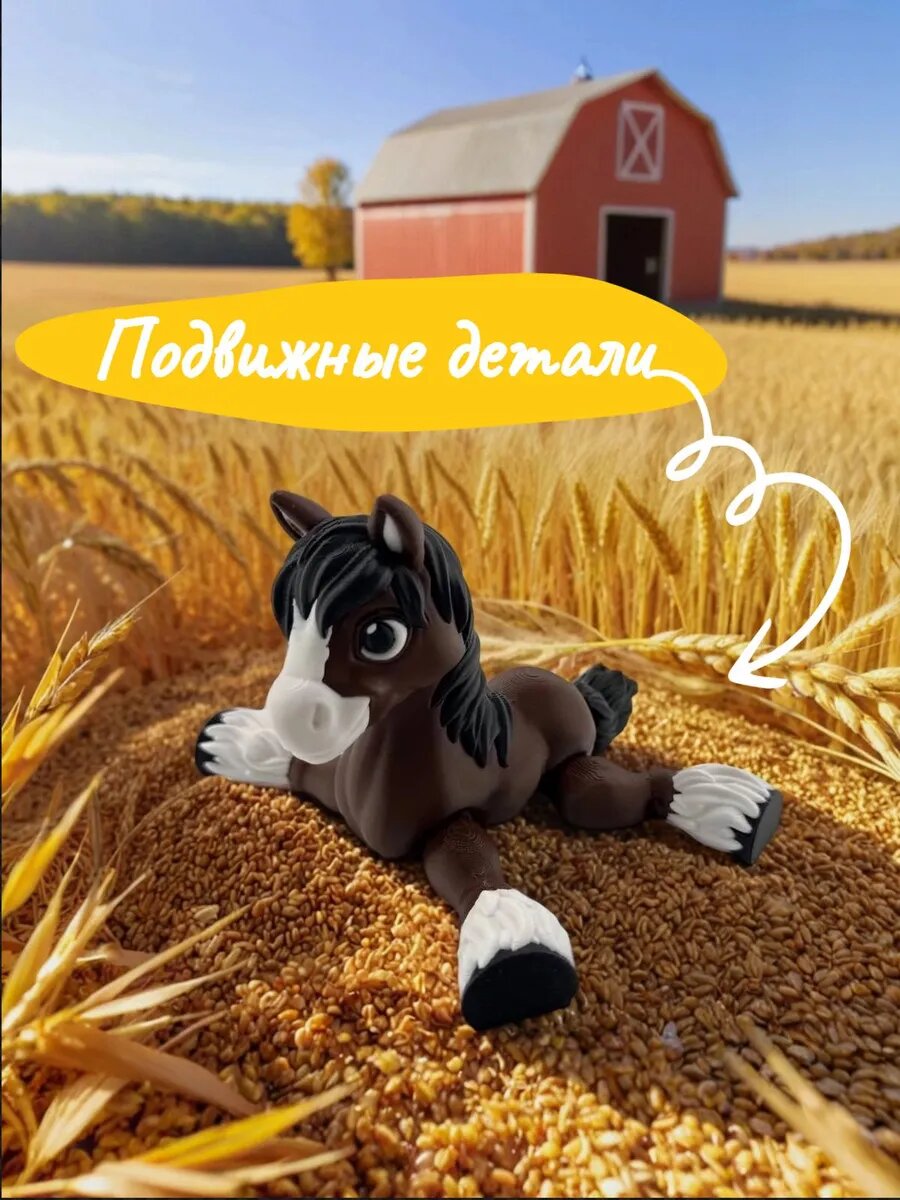 Детская игрушка Лошадь — фото 1