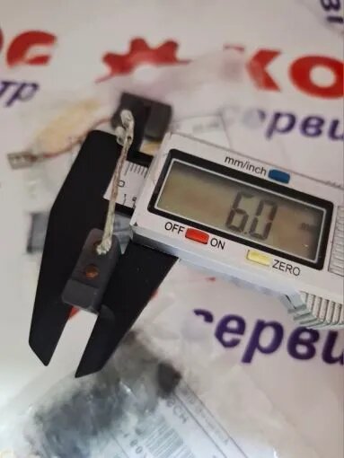 Угольные щетки Bosh H-43 — фото 1