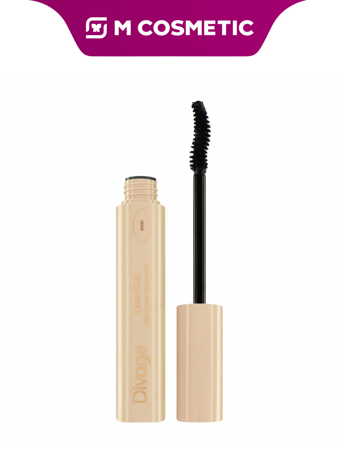 Тушь для ресниц DIVAGE "Lash Cult", водостойкая, удлиняющая, черная