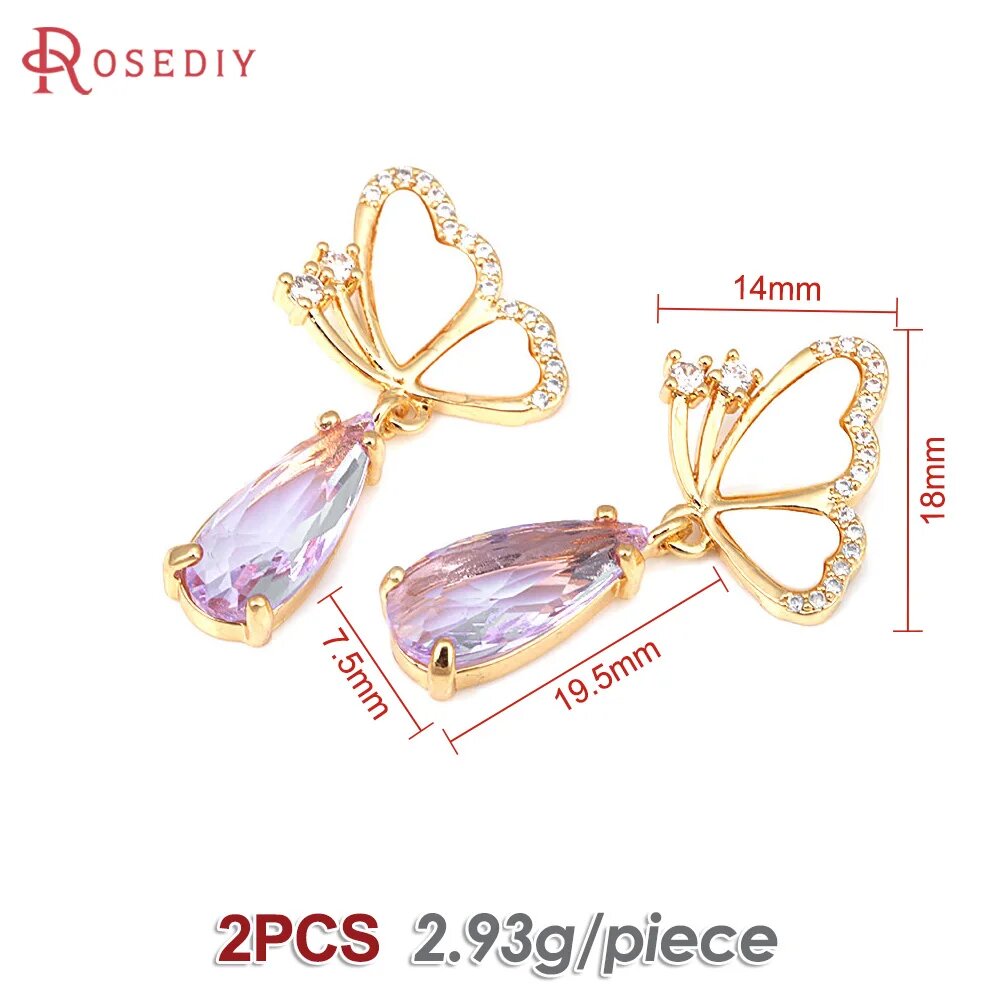 Подвески Rosediy бабочка и капля латунь золото 2 шт