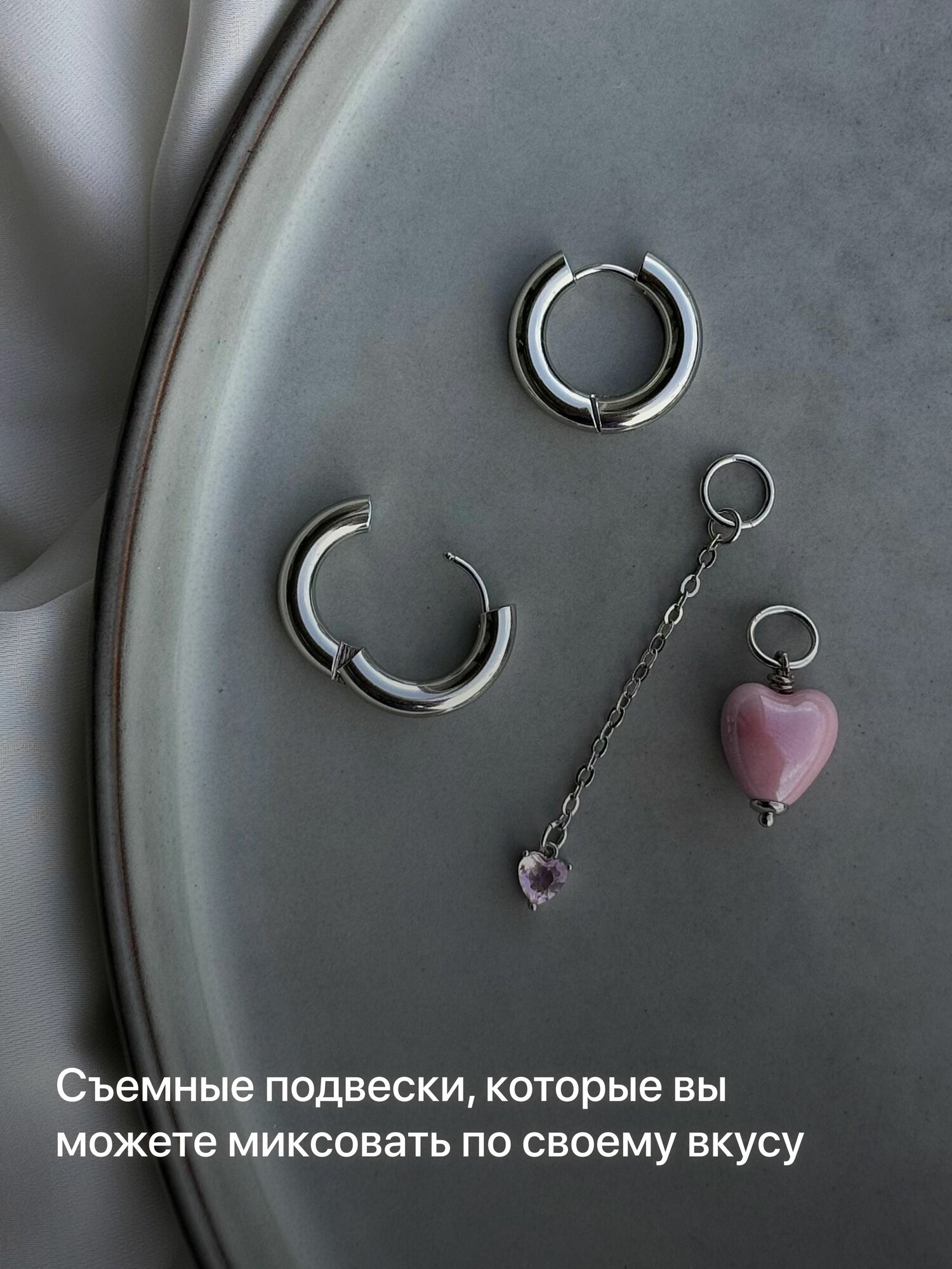 Серьги конго, фианит, искусственный камень, керамика, розовый, серебряный — фото 1