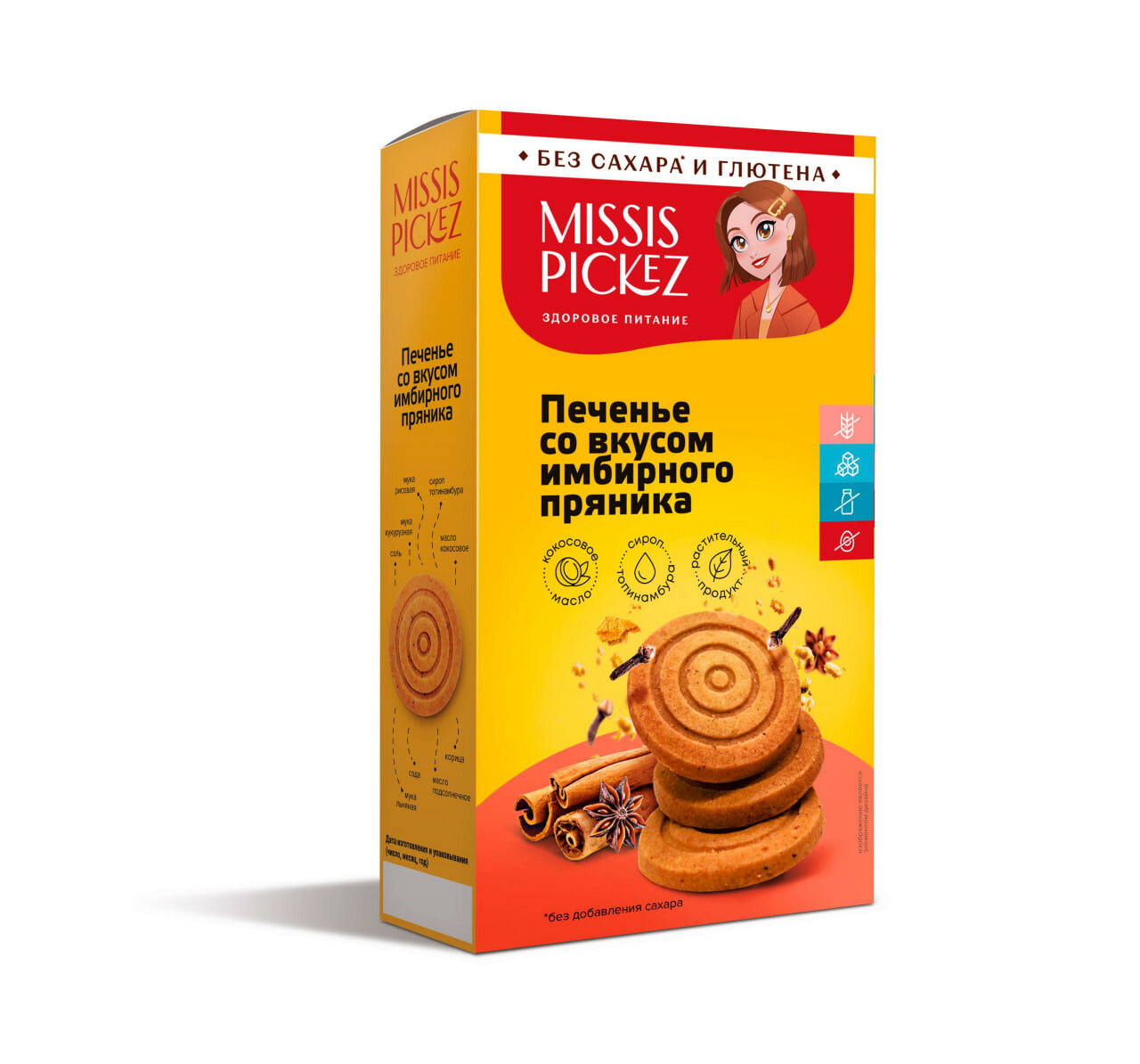 Печенье Missis Pickez Имбирный Пряник, без сахара, без глютена