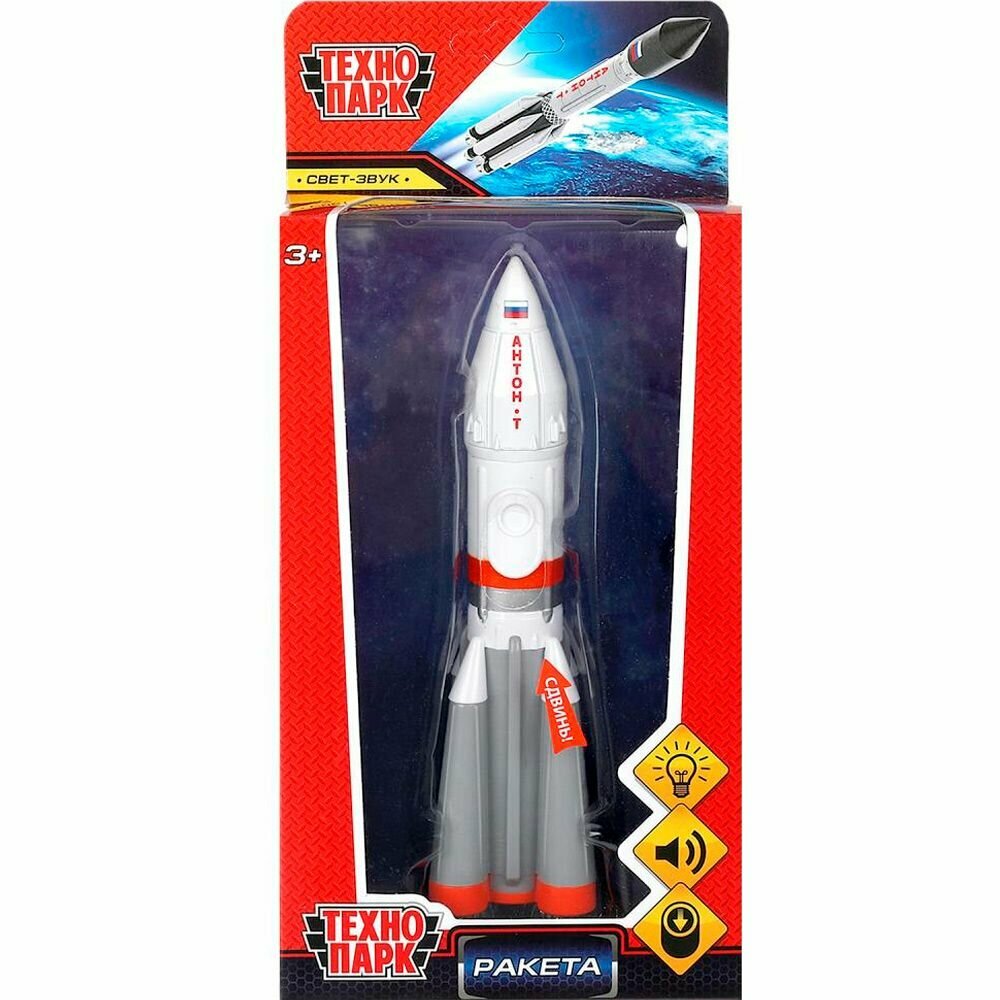 Игрушка Технопарк Ракета, арт. ROCKET-18SL-WHGY-WOD — фото 1