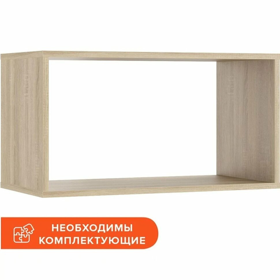 Каркас антресоли Easy One (908839) дуб сонома, 959027