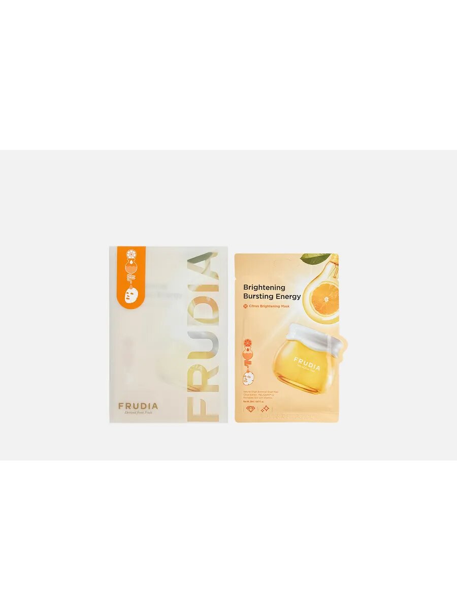 Набор тканевых масок для лица FRUDIA Citrus Brightening 200 мл