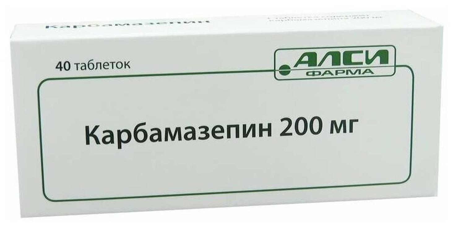 Карбамазепин таб., 200 мг, 40 шт.