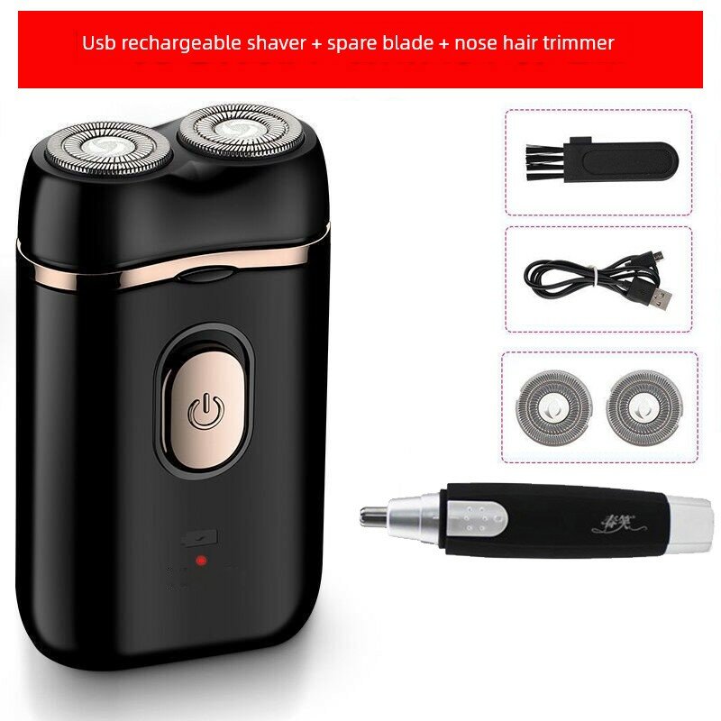 Компактная USB-перезаряжаемая электрическая бритва для мужчин с запасным лезвием и электрическим триммером для носа