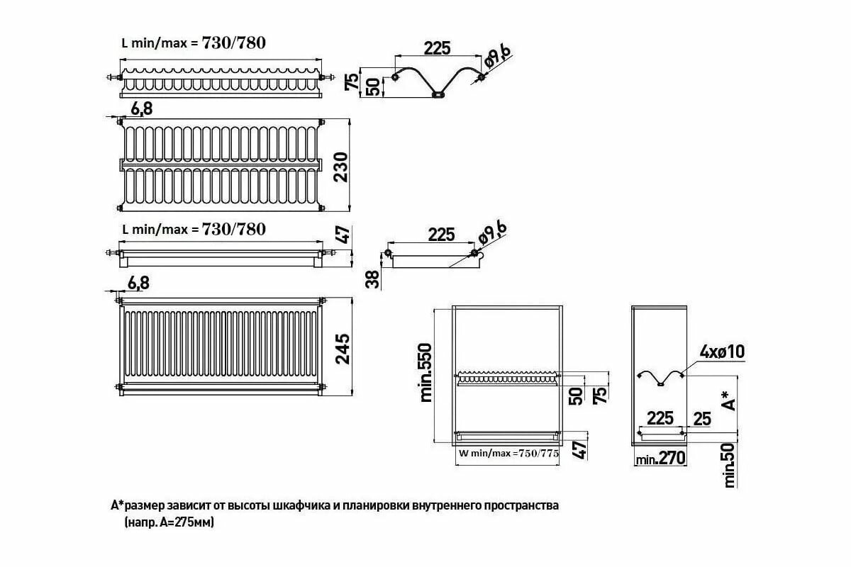 Посудосушитель с поддоном 760 мм, нержавеющая сталь (LE800) GTV - фото №7