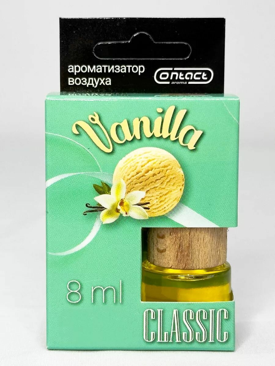 Ароматизатор Contact Aroma CLASSIC Vanilla, автомобильный, жидкий, подвесной, цвет бирюзовый