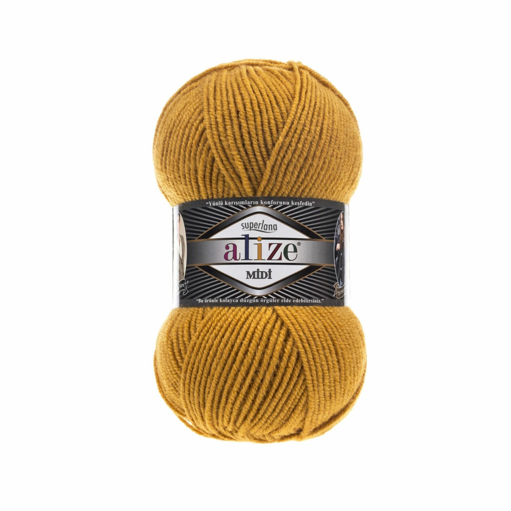 Пряжа ALIZE "Superlana Midi" (5 мотков по 100 грамм) 02