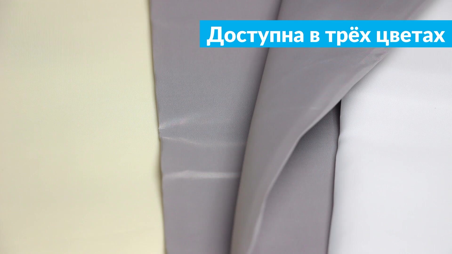 Штора для ванной тканевая ESSEN 240х200 см занавеска для душа / полиэстер / однотонная белая — фото 1