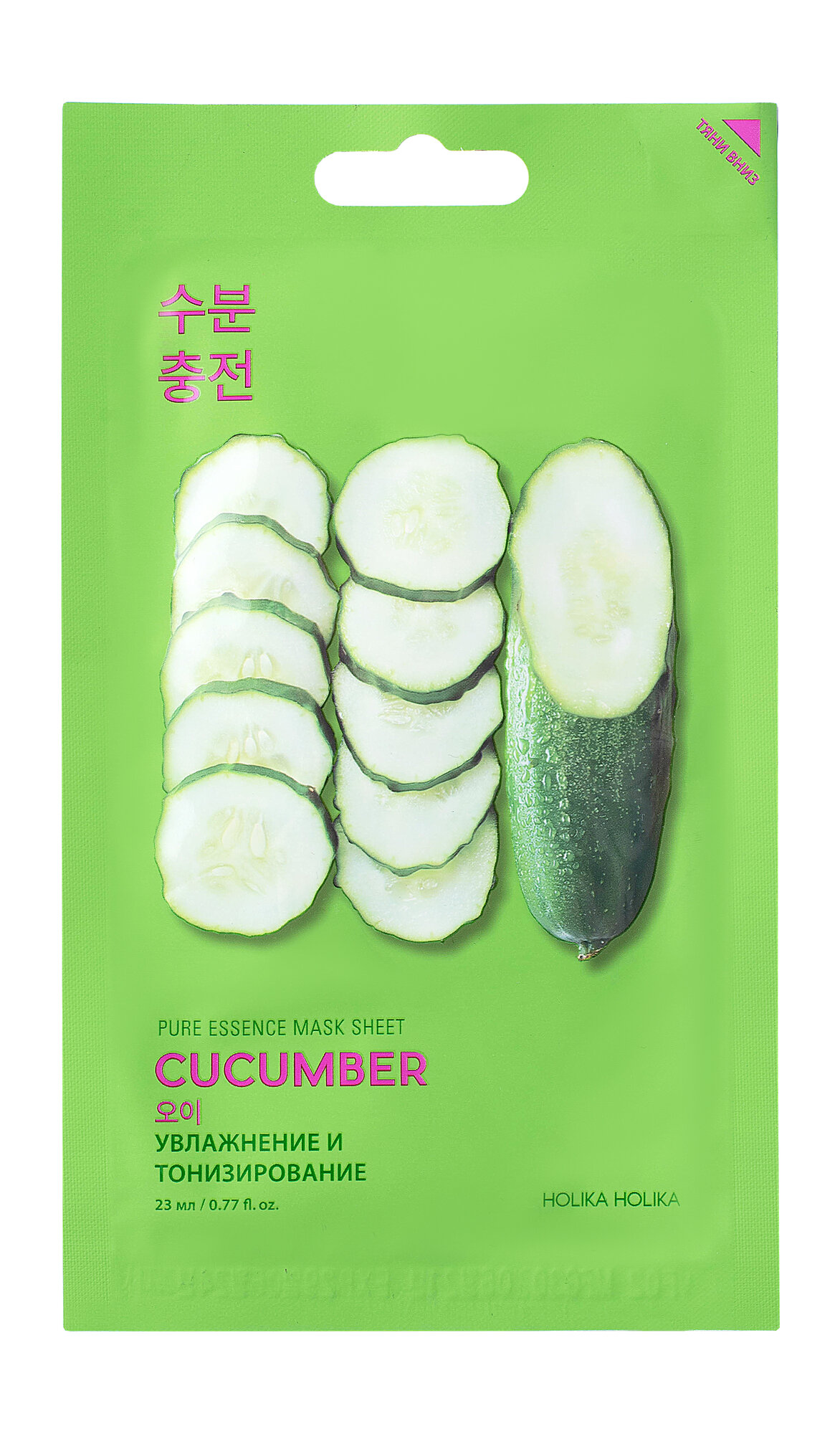 HOLIKA HOLIKA Маска для лица Pure Essence Mask Sheet Cucumber тканевая, 20 мл