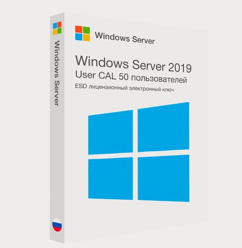 Изображение товара Windows Server 2019 RDS User 50 CAL RU для 50 пользователей (бессрочная период, 100% активация, без ограничений, гарантия по договору поставки